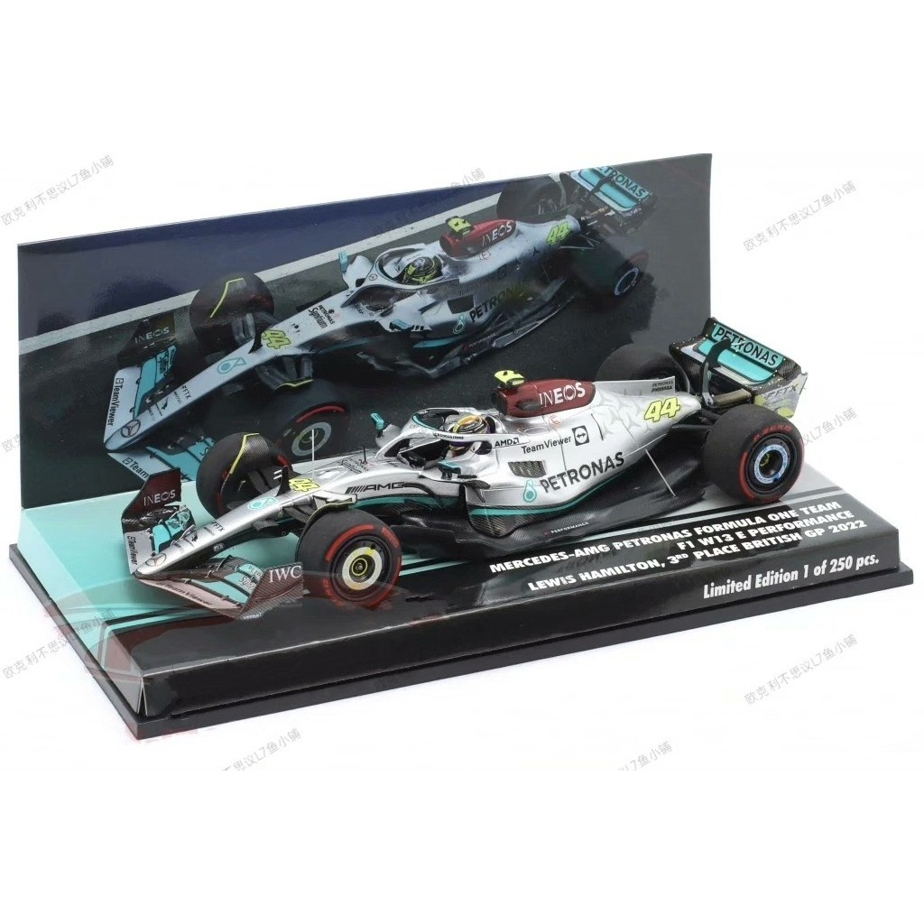 [คลังสินค้าพร้อม 1 ชุด] F1 Racing Car Model 1: 43 Mini Chemesades Mercedes-Benz W13 Hamilton British