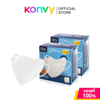 Oni Disposable Sun-Protection Mask โอนิ หน้ากากอนามัยป้องกันแสงแดด [30pcs x 2 Boxes] (Purple/White/Black)
