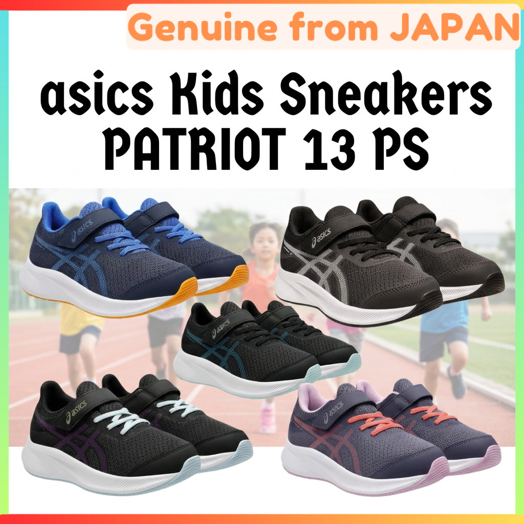 asics Kids Sneakers PATRIOT 13 PS Children Running Shoes School Sneakers