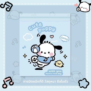 ถุงขยะติดกาวลายการ์ตูนคิวท์ ใช้ได้บนโต๊ะเรียน โต๊ะทำงาน รถยนต์ ห้องน้ำ หอพัก ป้องกันกลิ่นรั่วซึม