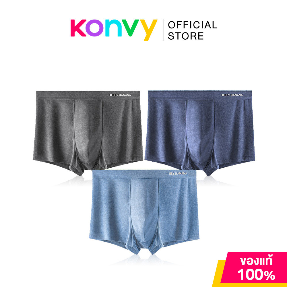 Hey Banana 403 Ice Silk Men Underwear Set 3 Color [Ⅱ] เฮย์ บานาน่า เซทกางเกงชั้นในชายไร้ตะเข็บ 3 สี 3 ชิ้น