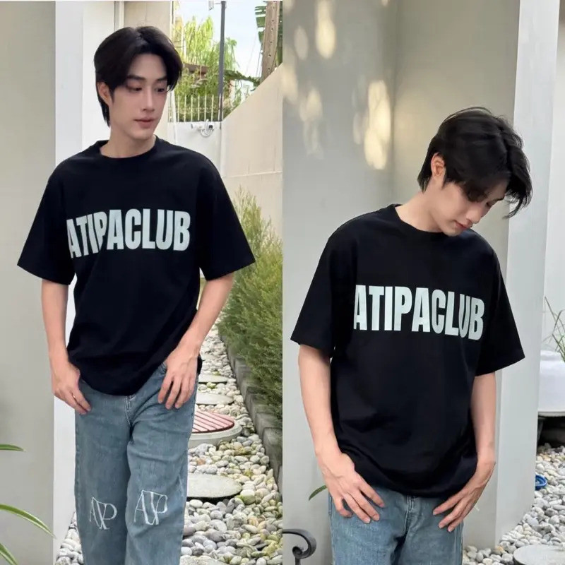 พร้อมส่ง เสื้อยืดผู้ชาย ATIPA CLUB โอเวอร์ไซส์ ทรงสวย ผ้านิ่ม ใส่สบาย ผ้าฝ้ายแท้100% สีพื้นผู้ชาย แฟชั่น t shirt