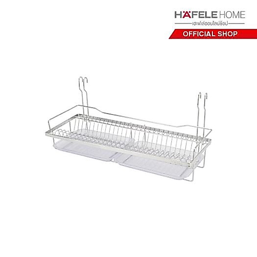 HAFELE ตะแกรงควํ่าจาน / PLATE RACK