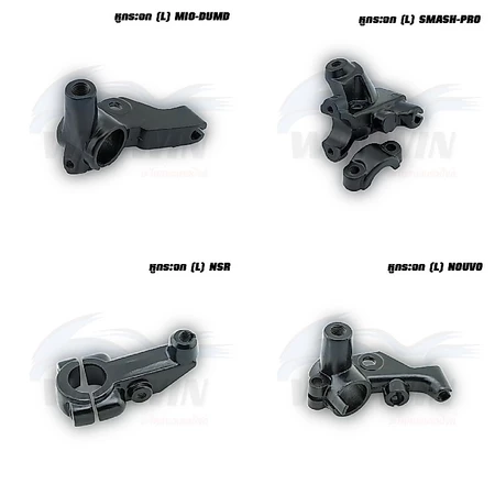 หูกระจก (L) NOUVO / NSR / SONIC / GTO / KR150 / RXS / RXZ / VR-150 (มีอีกหลายรุ่น)