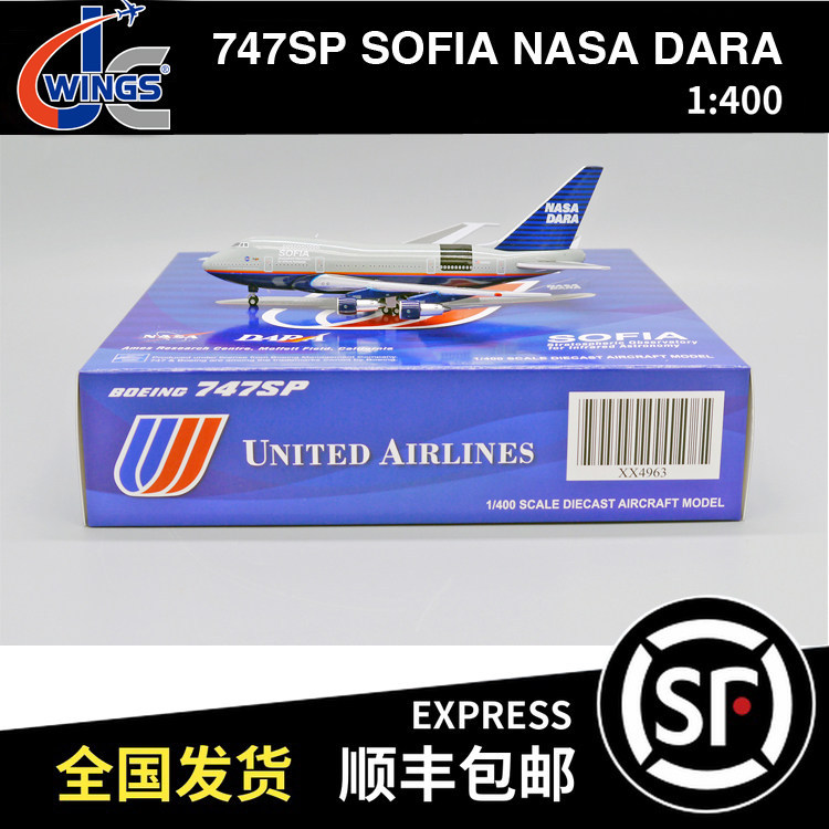 ขายสต็อกพร้อม - JC Wings 1: 400 B747SP SOFIA NASA DARA N145UA XX4963 โมเดลเครื่องบิน