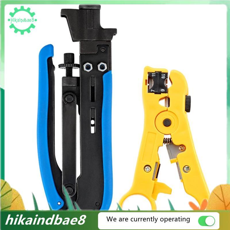RG6 ชุดเครื่องมือบีบอัด RG6 RG11 RG59 เครื่องมือจีบสายเคเบิล Coax Cable Crimper