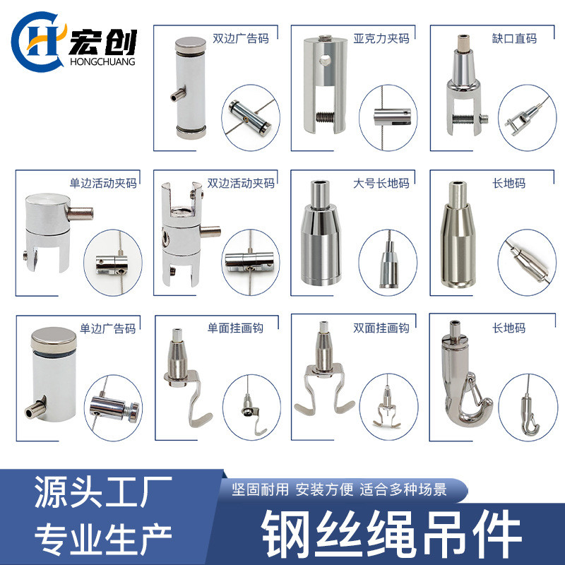 Locker Line Hanging Line Drawing Hook Locker