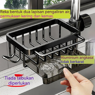 Adjustable Space Aluminum Kitchen Faucet Rack Perforation-Free Double-Layer Sink Dishwasher Drainer & Soap Sponge Holder, Multifunctional Water Tap Rag Storage Organizer with White Tray