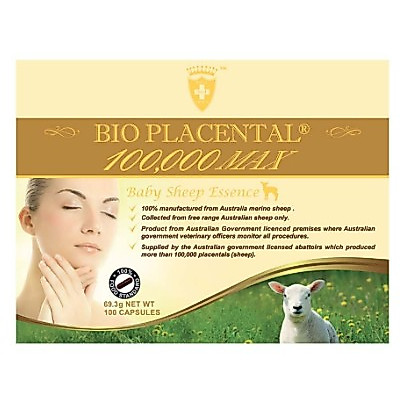 Wealthy health  Bio placental 100000 MAX ขนาด 100capsules