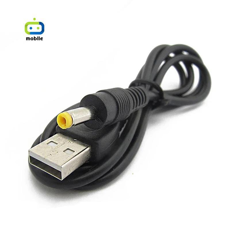 [maygood] สายชาร์จ USB เป็น DC 5V สายชาร์จ 4.0x1.7 มม.ปลั๊ก 5V 1A สายชาร์จสําหรับ 1000/2000/3000