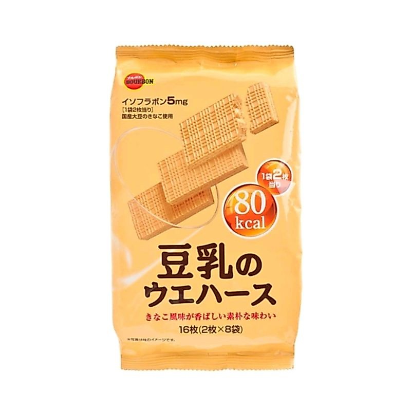 Bourbon เวเฟอร์ อบกรอบ เวเฟอร์ถั่วเหลือง แคลลอรี่ต่ำ80% ห่อใหญ่มี16ชิ้น (8ห่อย่อย×2ชิ้น)