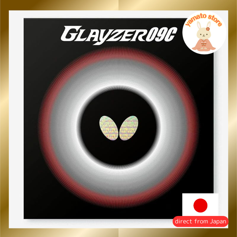 Butterfly Table Tennis Rubber Glazzer 09C - Japanese Made, Soft Reverse, High-Tension, Sticky, Avail