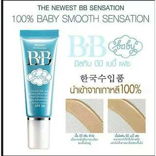 Mistine BB Baby Face Cream มิสทีน บีบี เบบี้ เฟซ ครีม 15 กรัม