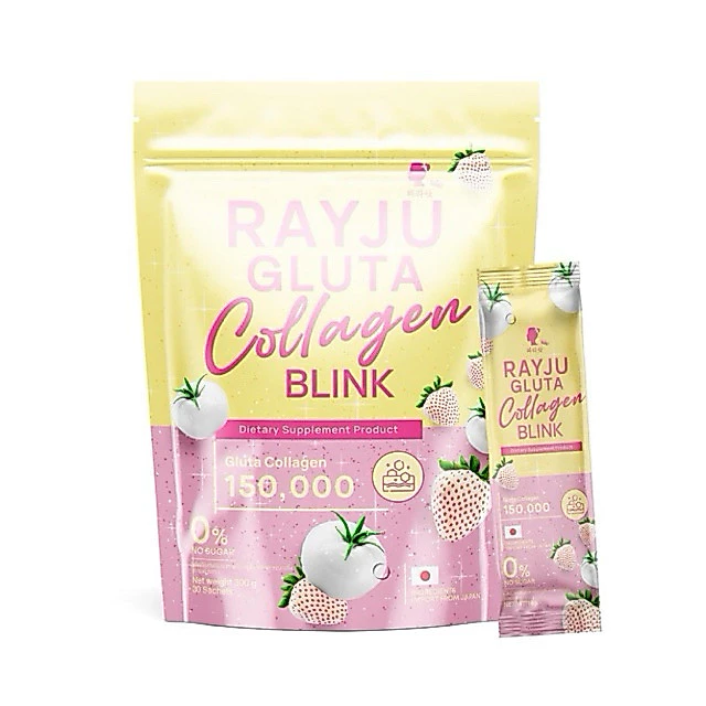 RAYJU เรจู กลูต้า คอลลาเจน บริงค์ (30 ซอง)