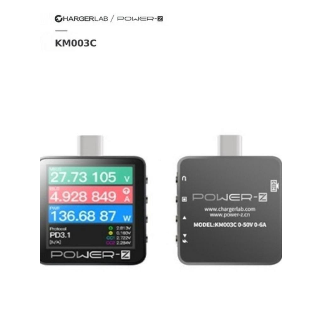 พัดลมระบายความร้อน USB POWER Z KM003C PD เหมาะสําหรับตัวควบคุมแรงดันไฟฟ้าการติดตั้ง C001C