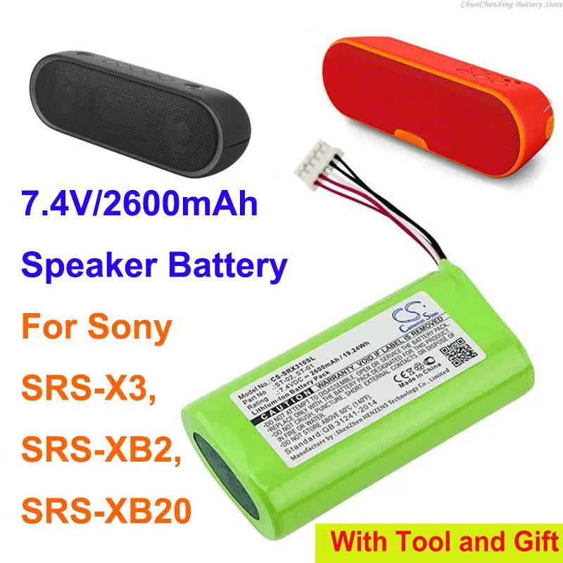 Cameron Sino 7.4V 2600mAh แบตเตอรี่ลําโพง ST-01 สําหรับ Sony SRS-X3,SRS-XB2, SRS-XB20 + เครื่องมือ