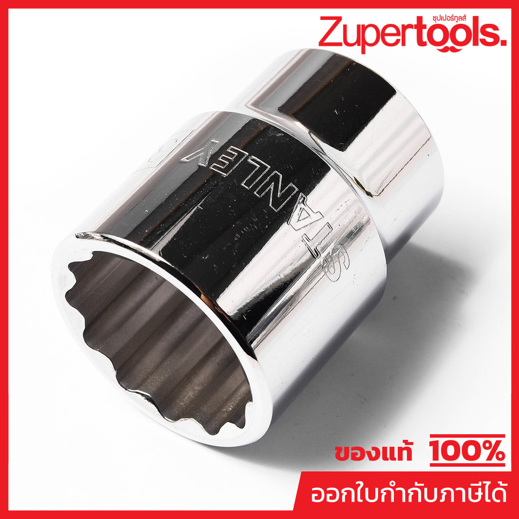 89-632 ลูกบ็อกสั้น 12เหลี่ยม 3/4"เบอร์32