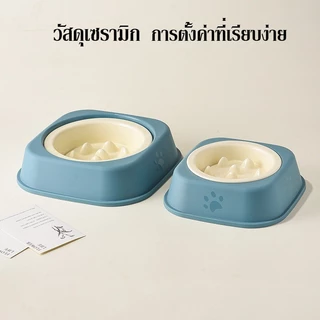 ชามเซรามิกสัตว์เลี้ยง ชามอาหารช้า การให้อาหารและดื่ม 2 ใน 1 ป้องกันสำลัก ป้องกันสำลัก หลากหลายสี
