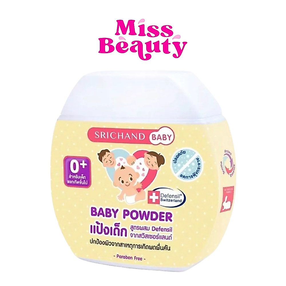 Srichand Baby Powder ศรีจันทร์ เบบี้ พาวเดอร์ แป้งฝุ่นโรยตัวสำหรับเด็ก  50 กรัม