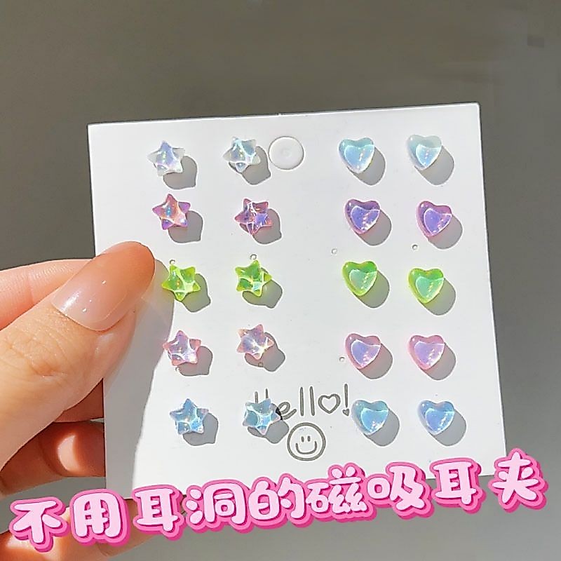 คลิปหูแม่เหล็กดาวห้าแฉกสีสันสดใส เครื่องประดับแฟชั่นใหม่สำหรับทุกวัย
