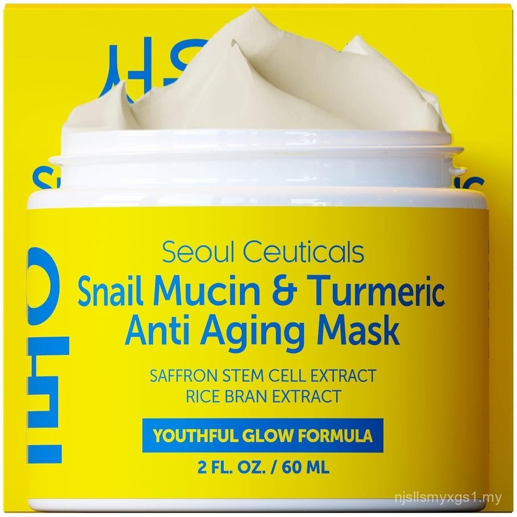 อินเทรนด์ปฏิบัติ KBeauty LeShishiเกาหลีMaskSnailStickyProteinTurmericMaskAnti-AgingMask