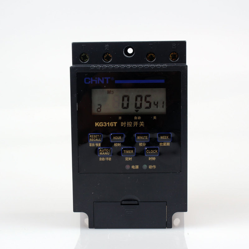 Zhengtai Microcomputer Time Control Switch KG316T Timer Switch/Time Controller Delay Switch