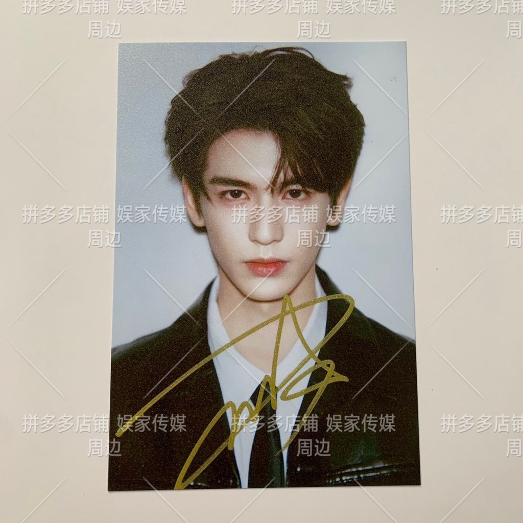 Zhang Linghe ภาพถ่ายพร้อมลายเซ็น Zhang Linghe พร้อมลายเซ็น Zhang Linghe ภาพถ่ายพร้อมลายเซ็น 20 ซม. ล