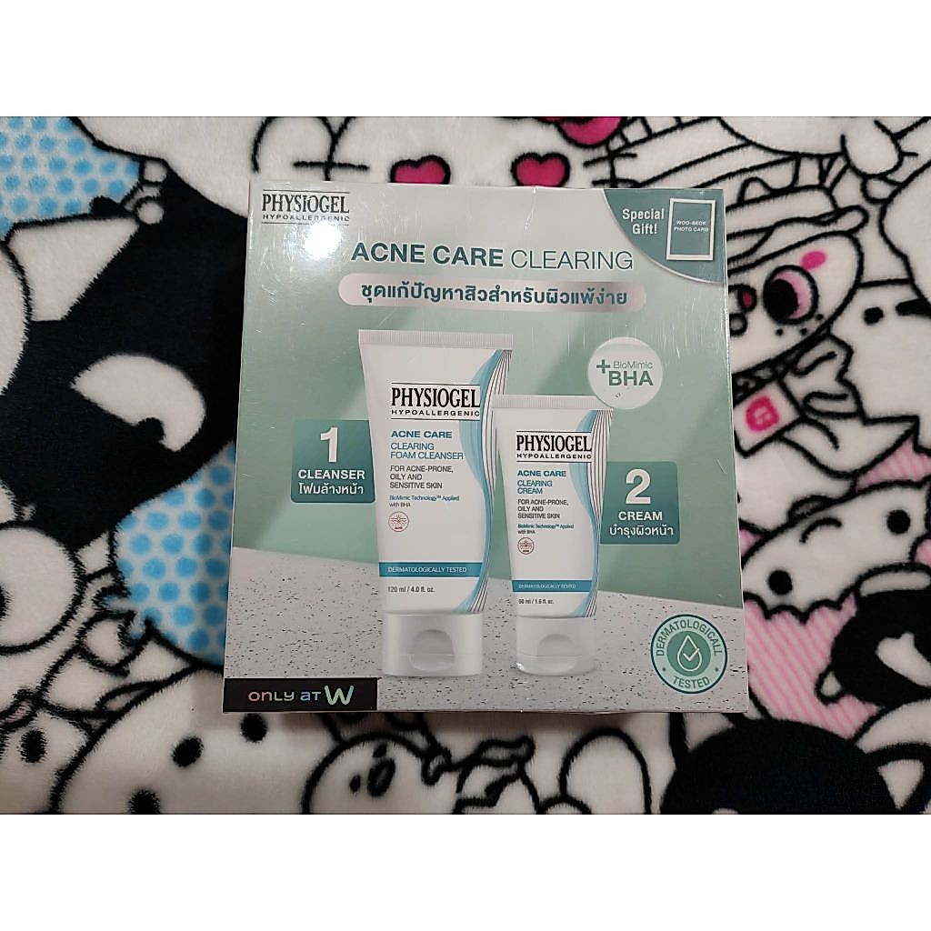 *1 กล่องได้ 2ชิ้น* (โฟม 120 มล.+ ครีม 50 มล.) PHYSIOGEL ACNE CARE CLEARING foaming cleanser 120ml + cream 50ml ฟิสิโอเจล