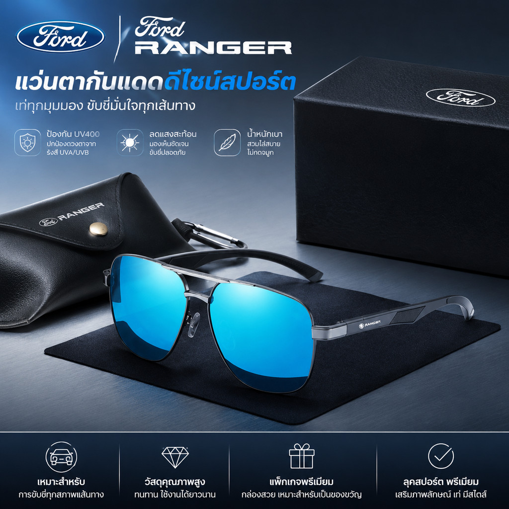 汽车 Ford glasses 阳镜, เหมาะสําหรับ iphoneS-CrossSwiftSX4VitaraJimnyGrand-VitaraBaleno Ciaz3S
