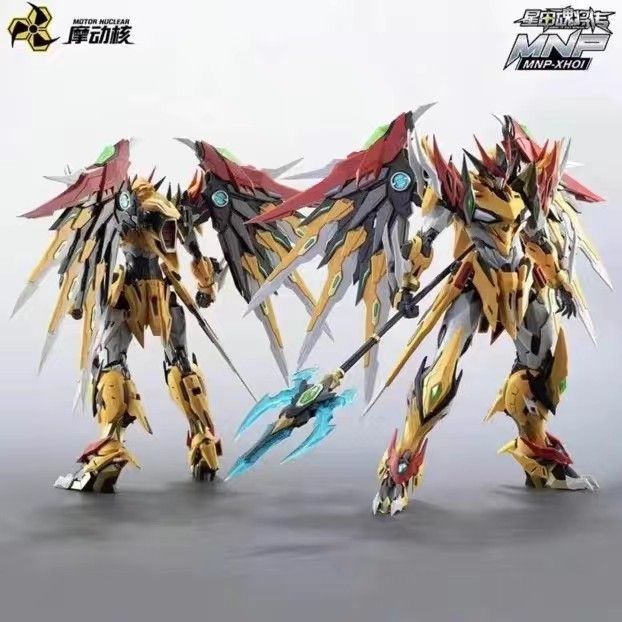 [Modong Nuclear] MNP-XH01 Daytime Storm Star Amber Flame Yellow Country Creative Mecha Figure Assemb
