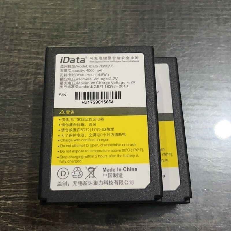 Idata95VWES แบตเตอรี่เดิม MC90HC Data Collector pda Scan Battery รุ่น 70/90/95