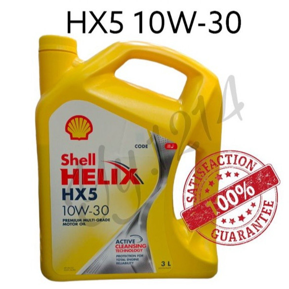 SHELL HX5 10W30 เครื่องยนต์น้ํามัน 3L ตลาด Proton Hyundai Kia Mazda Ford Isuzu Suzuki Nissan 10W-30 