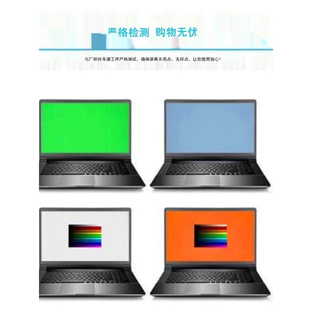 HP 246 G3 248 G1 345 G2 340 G2 หน้าจอแสดงผล LCD n140bge-l33