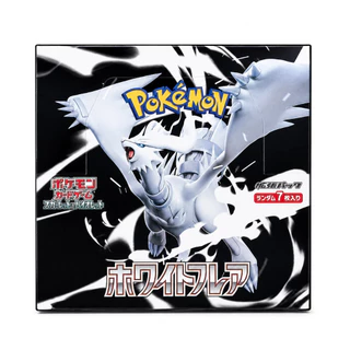 การ์ดโปเกมอนของแท้ Pokémon Scarlet & Violet SV11B Black Bolt White Flare ซองสุ่มการ์ดสะสม 2 แบบ ลุ้นการ์ดหายาก พร้อมส่ง