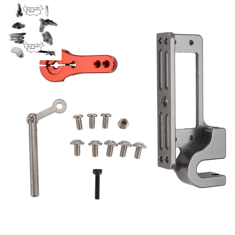 Servo Parabolic สวิทช์อุปกรณ์ Aerial Vehicle Throw Device + 25T Servo Arm สําหรับรีโมทคอนโทรลรถ RC 2