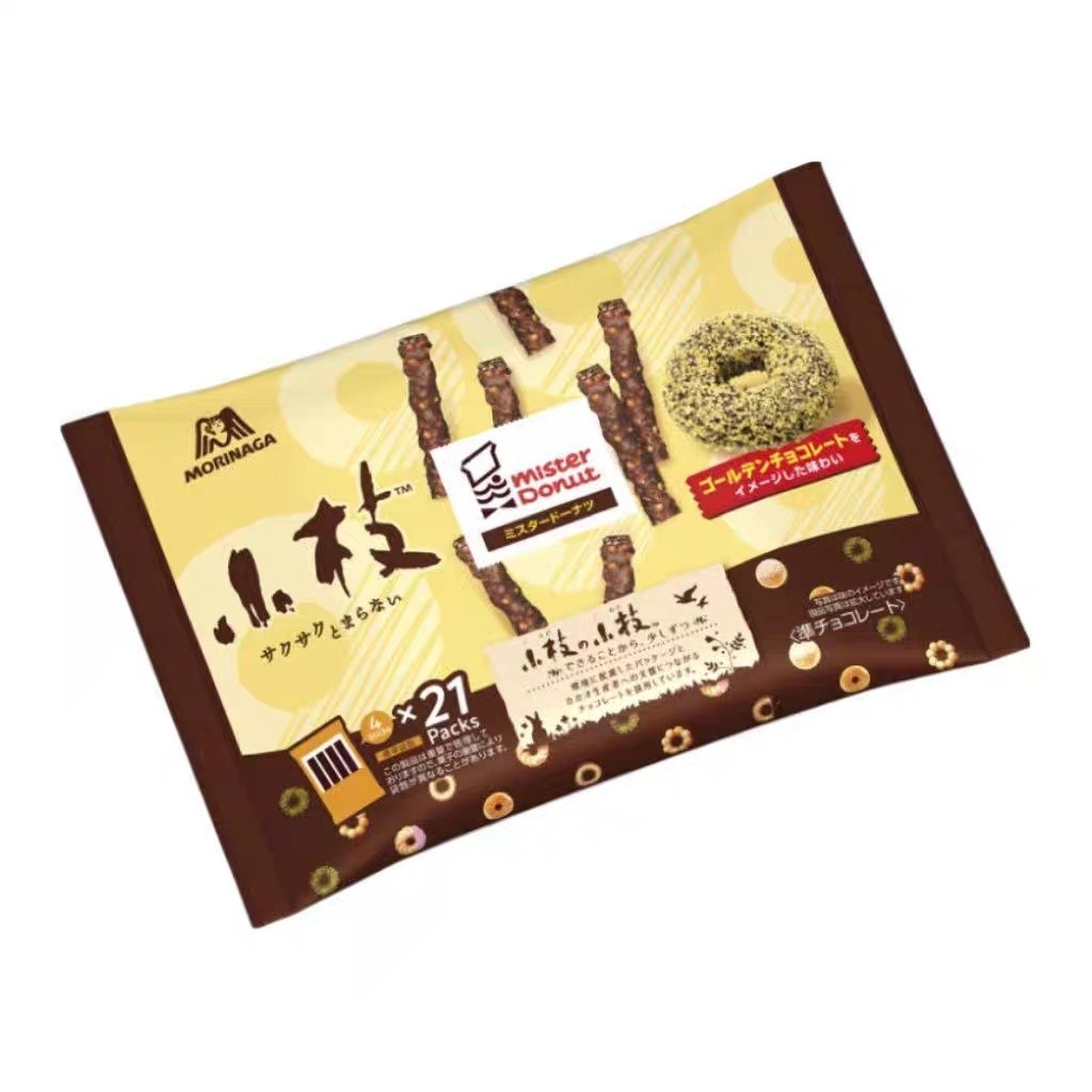Morinaga Morinaga Small Branch Chocolate Limited รสโดนัทแซนวิชเคลือบบิสกิตบาร์แพ็คเก็ตขนาดเล็ก LS828