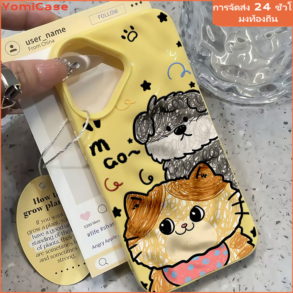cat and puppy น่ารักกรณีมือถือสำหรับไอโฟน11 13pro ระดับพรีเมี่ยมเคสหนัง case for iPhone 15 14 12 16 Promax XS XR 7/8Plus