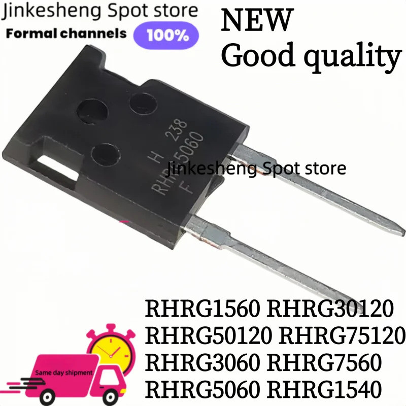 1-5PCS RHRG30120 RHRG3060 RHRG7560 RHRG5060 RHRG1540C RHRG1560C RHRG50120 RHRG75120 TO-247 Field Eff