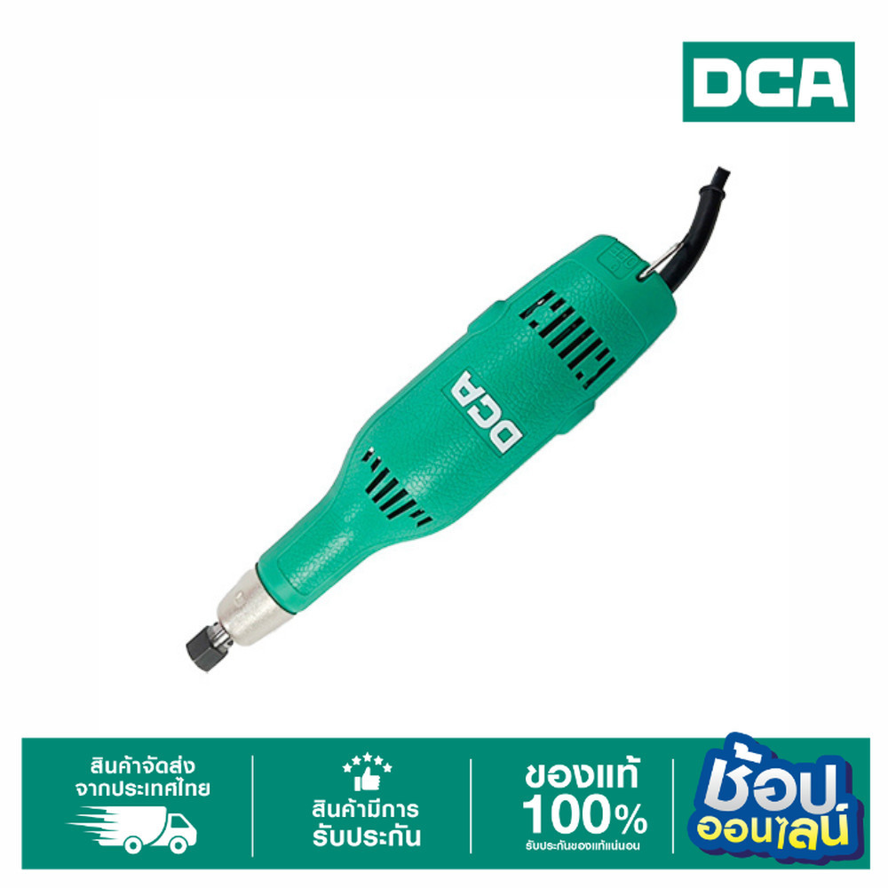 DCA เครื่องเจียรคอตรง 240w 6mm ASJ25B