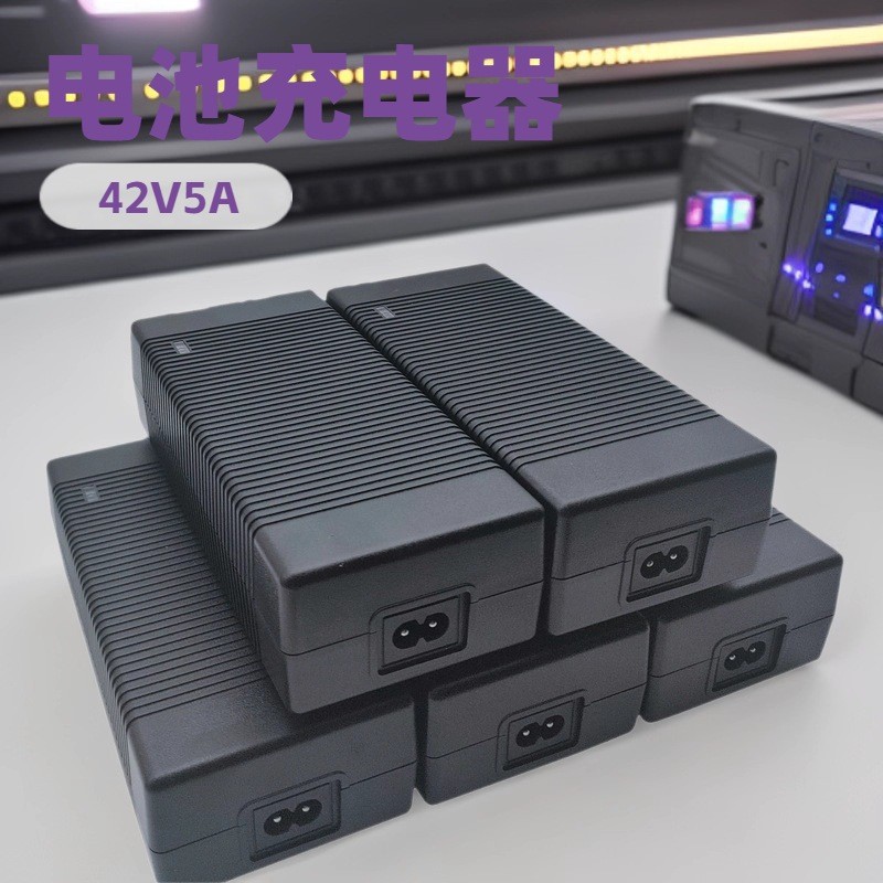 42V5A Charger เกาหลี KC KCC Certified Charger 42V แบตเตอรี่ลิเธียม Charger