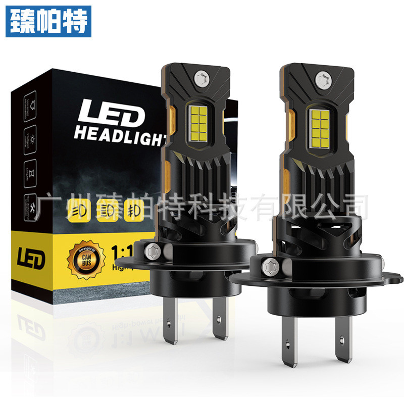 跨境新款直插式1:1白光led h4 h7 h11 9005 H1汽车led前大灯泡65W