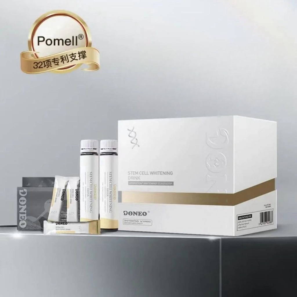 Doneo Clean Spot Broken Black Brightening Drink