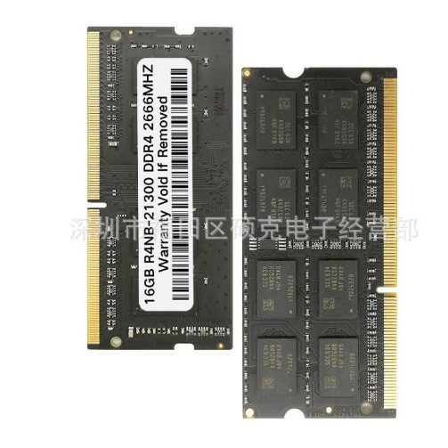 Memory Strip Notebook Memory Strip DDR4 4g 8g 16g DDR3 4gb 8gb 16gb Memory Strip 4.6