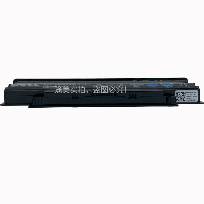 แบตเตอรี่แล็ปท็อป Dell N4010 N5010 M5010 N4050 N5110 N4110 J1KND ดั้งเดิม