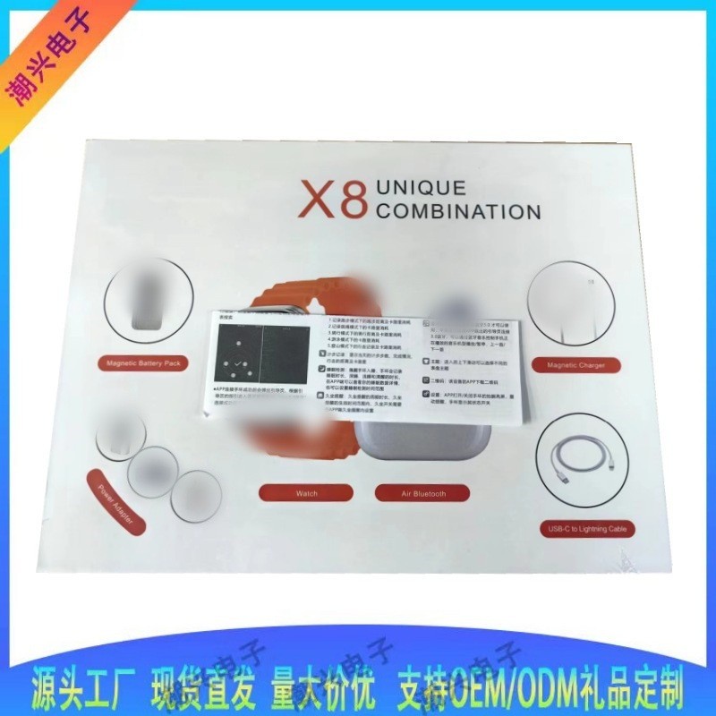 Cross-Border ขายร้อน X8 Smart Watch 6 in 1 5th Generation ชุดหูฟังบลูทูธชุด X10 Call Watch S104.6