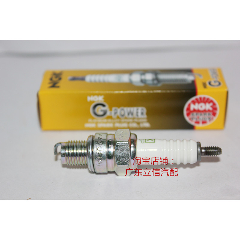 Honda XL80 XR80 XE75 CRF80 CRF70 ฟรี 50 เหมาะสําหรับหัวเทียน NGK Platinum นําเข้า