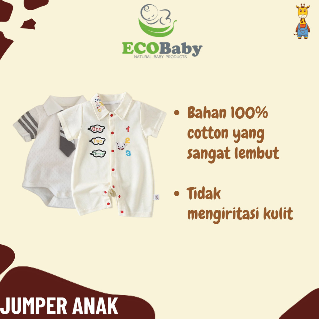 Ecobaby Kids Jumper - จัมเปอร์เด็ก