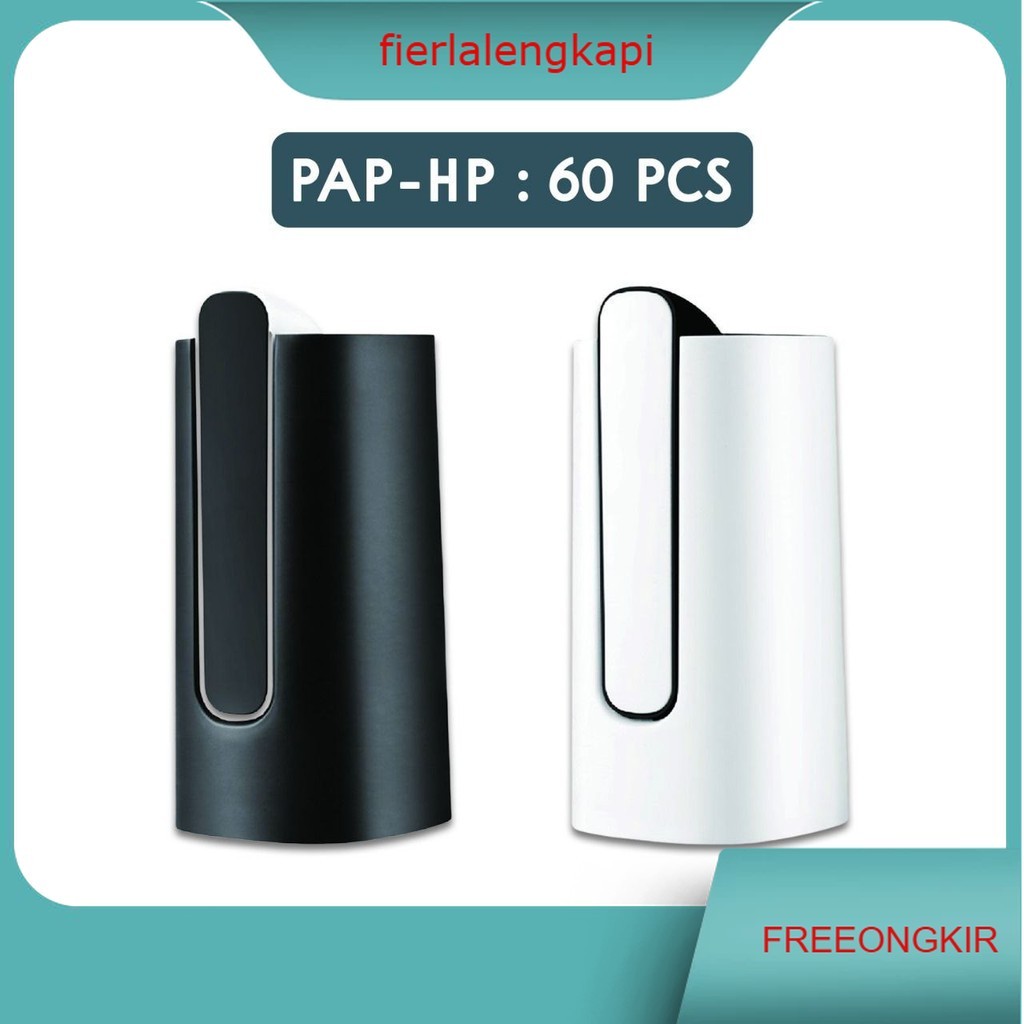 ปั๊มแกลลอนอัตโนมัติ | V66 GALLON PUMP | MB AUTOMATIC GALLON PUMP