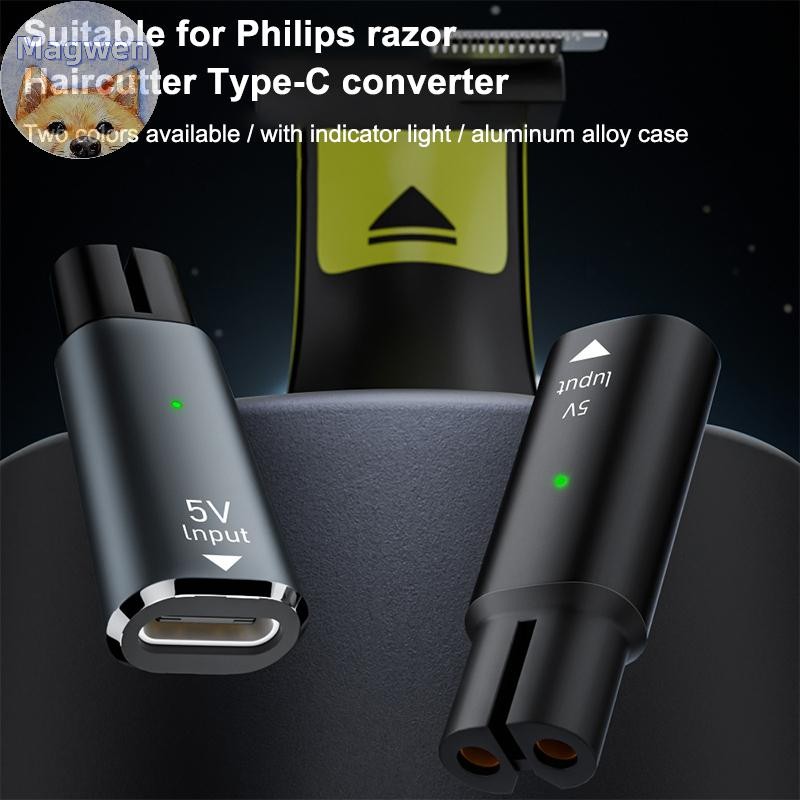 Magwen 1 ชิ้น Charger Converter 5 โวลต์ Type-C เครื่องโกนหนวดอะแดปเตอร์สําหรับ Philips OneBlade QP27