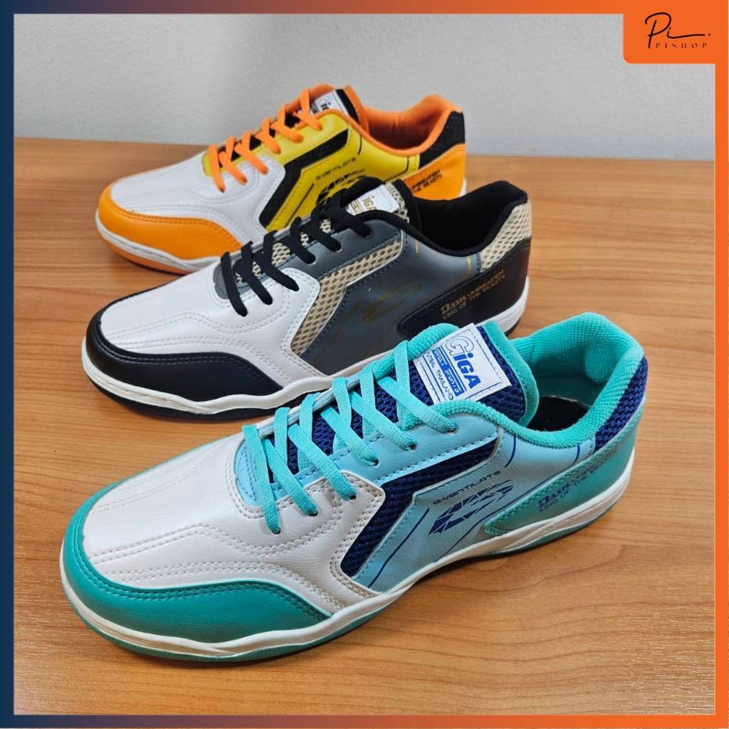 รองเท้าฟุตซอล แท้ แบรน Giga กิ๊กก้า รุ่น FG424